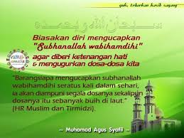 Merci beaucoup pour se rappel. Subhanallah Wabihamdihi Subhanallah Wabihamdihi Doa Iman