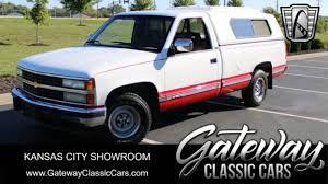 Image result for Arctic White 1992 GM