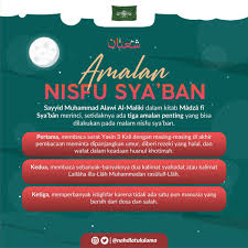 Selamat merayakan malam nisfu syaban bersama saudara seiman dan seperjuangan. On Twitter Malam Nisfu Sya Ban Tonight It S A Common Practice For Muslims To Recite Suraah Yasin 3 Times After The Maghrib Prayers Followed By Istighfar Special Do A Https T Co Jbejommhog