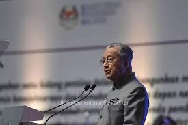 Yb mohd shahar bin abdullah. Twitter à¤ªà¤° Kpm Turut Hadir Pada Majlis Tersebut Ialah Timbalan Menteri Pendidikan Malaysia Yb Puan Teo Nie Ching Ketua Setiausaha Kementerian Pendidikan Ybhg Dato Dr Mohd Gazali Abas Dan Ketua Pengarah Pelajaran