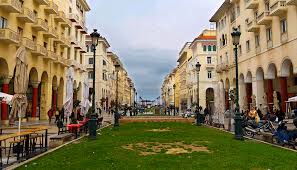 Πλατεία Αριστοτέλους