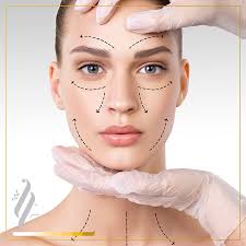 Armonización facial sin cirugía | Mubarak Medical Center