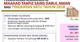 Km 23 jalan kuala nerang 06300 pokok sena, kedah. Permohonan Maahad Tahfiz Sains Darul Aman Mtsd 2021 Online My Panduan