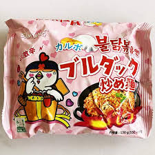 Kalau nak cari kat kedai memang susah sikit. Feinkost Und Lebensmittel Von Samyang Online Entdecken Yourfoodmarket De