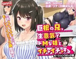 Upcoming March 2022 Hentai Release - Mp4 Hentai Download