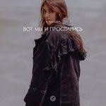 у кого что болит тот о том и говорит Ne Doveryajte Svoyu Dushu Nikomu Lish Samym Blizkim Da I To Sto Raz Proverte Poroj Nadyozhnee Doveritsya Pismu Chto Molcha Budet Pryatat Movie Posters Poems Movies