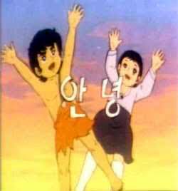 안녕 짤 : 네이버 블로그