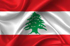 The national flag of lebanon features a horizontal triband design of two colors. Lebanon Flag Photo 611 Motosha Free Stock Photos