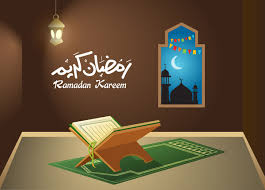 Слушать песни и музыку dua lipa онлайн. Holy Month Of Muslims Ramadan Dua Day 5