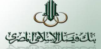 ØµÙØ±Ø© Ø°Ø§Øª ØµÙØ©