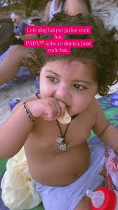 papa @shashank.thakur.311 , ., ., .., #baby #babygirl #explorepage  #instagram #instagood #explore #trendingreels #reels #viral #trending  #sunday #fatherslove❤️ #love #fathersday #happyfathersday