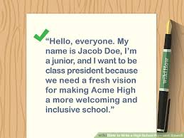 He gave an inauguration speech when he became president, and he gave a farewell address, also a verbal. Funny High School President Speech Funny Png