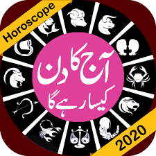 Aries astrology astrology libra learning tarot cards horoscope leo horoscope astrology today free tarot reading zodiac star signs. Daily Horoscope In Urdu Apps On Google Play