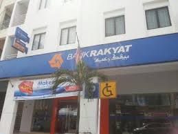 Bank kerjasama rakyat malaysia berhad or commonly branded as just bank rakyat, is an islamic cooperate bank in malaysia that was established in 1954. Bank Rakyat Bandar Baru Klang Selangor 60 3 3342 7433