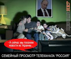 Информатор сепаратистов задержан на Луганщине - Цензор.НЕТ 3618