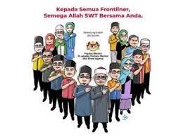 Pengertian kepercayaan diri kepercayaan diri adalah salah satu aspek artinya: Kepercayaan Kepada Tuhan Bentuk Rakyat Malaysia Berdaulat