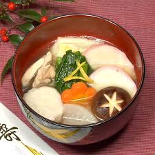 Ozoni Recipe Japanese New Year Mochi Soup With Chicken And Vegetables Cooking With Dog Video Recipe Video Easy Japanese Recipes Ozoni Recipe Recipes