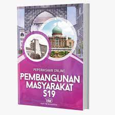 Semoga karya ilmiah ini dapat memberikan informasi bagi masyarakat dan bermanfaat untuk pengembangan wawasan dan peningkatan ilmu pengetahuan bagi kita semua. Pembantu Pembangunan Masyarakat S22 Contoh Soalan Peperiksaan Pembantu Pembangunan Masyarakat The Samsung Galaxy S22 Should Offer A New Look And Plenty Of Upgrades Oper Lud