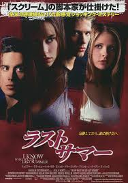 More stories about i know what you did last summer. I Know What You Did Last Summer Japanese Movie Poster B5 Chirashi