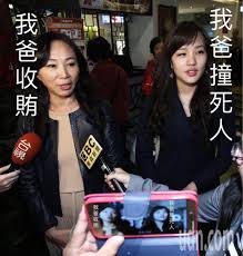 Jun 15, 2021 · 林耕仁此kuso梗圖一出，網友們紛紛按讚留言：「陳時中付得起責任嗎？」、「支持林耕仁議員追查真相」、「最大破口就是3+11」、「鄭文燦應該出來面對！ à¦Ÿ à¦‡à¦Ÿ à¦° æ—¥ä¹…è¦‹äººå¿ƒ è¶…ç´šåŒ—ä¸ƒ æ¯æ¬¡éƒ½æ•…æŠ€é‡æ–½ è€æ¢—äº†ç„¡æ–°æ„é‚„è‡ªä»¥ç‚ºè°æ˜Ž é›£æ€ªåªå‰©ä¹é»žäºŒè¶´