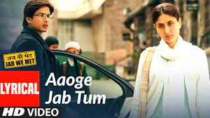 Aaoge Jab Tum Mp3 Download 11 1 Mb Rytmp3 Com