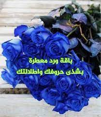 pin by hanaa issa on تعليقات vegetables cabbage food