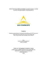 Pengembangan media pembelajaran bahasa arab berbasis multimedia. Implementasi Media Pembelajaran Bahasa Arab Di Mts