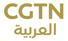 تقليد فتاة صينية مشهد مسلسل #مرايا لاحترام فنان #ياسر_العظمة، هذه المرة، غيرت الدور الذي أقوم بتجسيده من معلم لغة عربية إلى أحد زبائن. Ø³ÙŠ Ø¬ÙŠ ØªÙŠ Ø¥Ù† Ø§Ù„Ø¹Ø±Ø¨ÙŠØ© ÙˆÙŠÙƒÙŠØ¨ÙŠØ¯ÙŠØ§