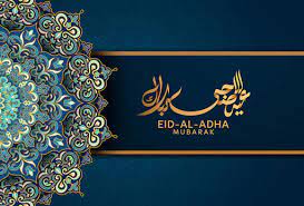 رسائل تهنئة عيد الأضحى المبارك. Ø¹Ø¨Ø§Ø±Ø§Øª ØªÙ‡Ù†Ø¦Ø© Ø¨Ø¹ÙŠØ¯ Ø§Ù„Ø§Ø¶Ø­Ù‰ Ø§Ù„Ù…Ø¨Ø§Ø±Ùƒ 2020 Ø§Ø¬Ù…Ù„ ÙƒÙ„Ø§Ù… Ø¹Ù† Ø§Ù„Ø¹ÙŠØ¯ Ù…ÙƒØªÙˆØ¨ Ù…ÙˆÙ‚Ø¹ Ø§Ù„Ø´Ù‡Ø§Ø¨