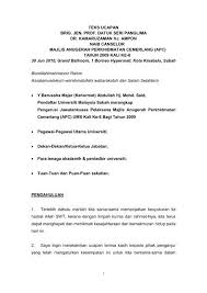 Ucapan pengetua perhimpunan pertama 2012. Draf Teks Ucapan Naib Canselor Ums Universiti Malaysia Sabah