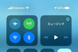 æ¥½å¤©ã‚¢ãƒ³ãƒªãƒŸãƒƒãƒˆ Iphonexrã«åˆæœŸè¨­å®šã—ã¦ä½¿ã£ã¦ã¿ãŸ ãã†ãŒã‚ãƒ'ã‚½ã‚³ãƒ³ã‚µãƒãƒ¼ãƒˆ