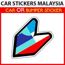Harga cutting sticker 1 warna kami jual dengan harga rp. Sticker P Kereta Ukuran Jpj 2xpcs Shopee Malaysia
