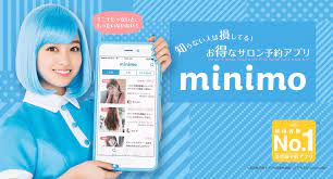橋本環奈 おしゃれまとめの人気アイデア pinterest kk884 バナー バナーデザイン デザイン