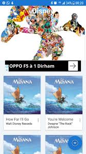 Read more of the background to helene's. All Songs Lyrics For Disney Like Coco Or Moana For Android Apk Download