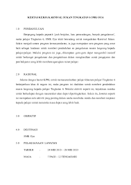 Kertas kerja bulan membaca dan bulan pss 2014 (2). Doc Sample Kertas Kerja Shaz Wanie Academia Edu