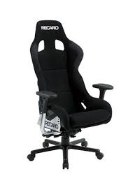 Recaro Office Chair And Its Benefits Yonohomedesign Com In 2020 Home Depot Adirondack Chairs Office Chairs For Sale Modern Swivel Chair