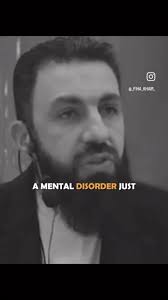 Ramadaan Day Eight🦋, With all difficulty ,comes ease., #amustlisten  #motivation #empowerment #inspire #ease