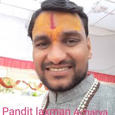 Pandit laxman Acharya