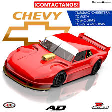 En la largada alan ruggiero, con el ford. Asta Design Chevy Turismo Carretera Actcargentina Facebook