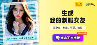 全球访问量最高的50个网站: rwebdev