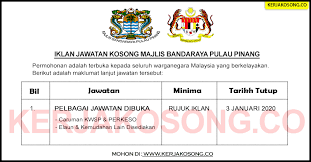 Check spelling or type a new query. Jawatan Kosong Majlis Bandaraya Pulau Pinang