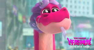 The scene with din rehearsing infront of the billboard was charming. Discovering The Greatest Wish Of All In Wish Dragon Fox Render Farm