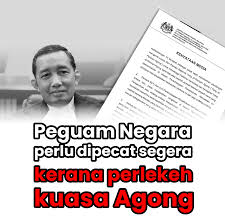 Demikian pambahasan tajwid pada surat al mu minun ayat 1 11 biar. Gue Teck Politician Facebook