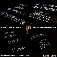 Pemerintah malaysia menyediakan sistem semakan plat no terkini secara online melalui jpj (jabatan pengangkutan jalan). Led Light Car Number Plate Shopee Malaysia