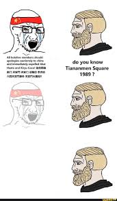 Coco and mel's reddit meme review, shitpost review, highlights. All Hololive Members Should Apologize Cautionsly To China And Immediately Expelled Akai Do You Know Haato And Kiryu Coco Tiananmen Square Amy 1989 Ifunny