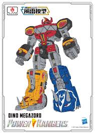 Rule 34 Dev | megazord | page 1