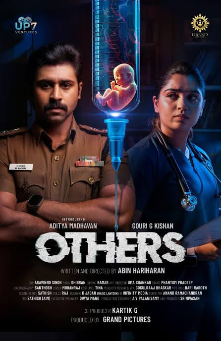 Others (2025) Full Movie Download in Tamil & Hindi Dubbed