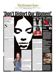 Don't distort our women