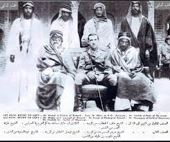 صورة نادرة لامراء زبيد وشيوخ شمر مع الحاكم السياسي مايلز في العزيزية Political History Old Photography Lawrence Of Arabia