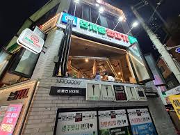 # 돈을 빌리면 이자를 확실히 쳐서 갚는다. ê´'ì£¼ ì „ëŒ€ í›„ë¬¸ ë§›ì§' ì¸ê³„ë™ ê»ë°ê¸°